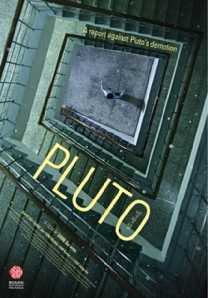 BIFF 2012 Review: PLUTO Signals the Arrival of a Brilliant New Talent